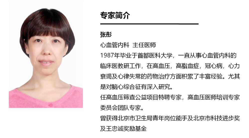 QQ截图20190702095032.png