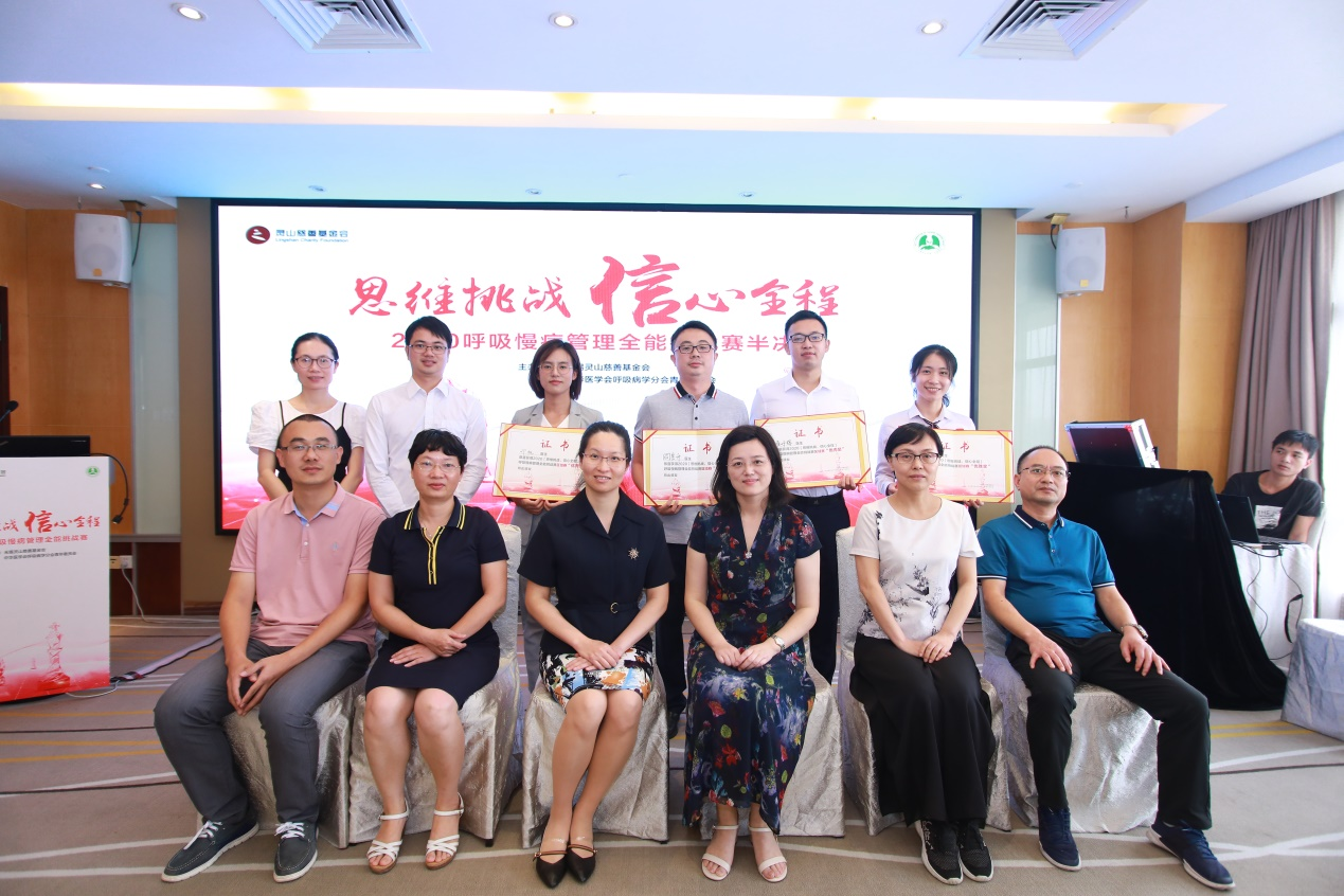 图片6.png