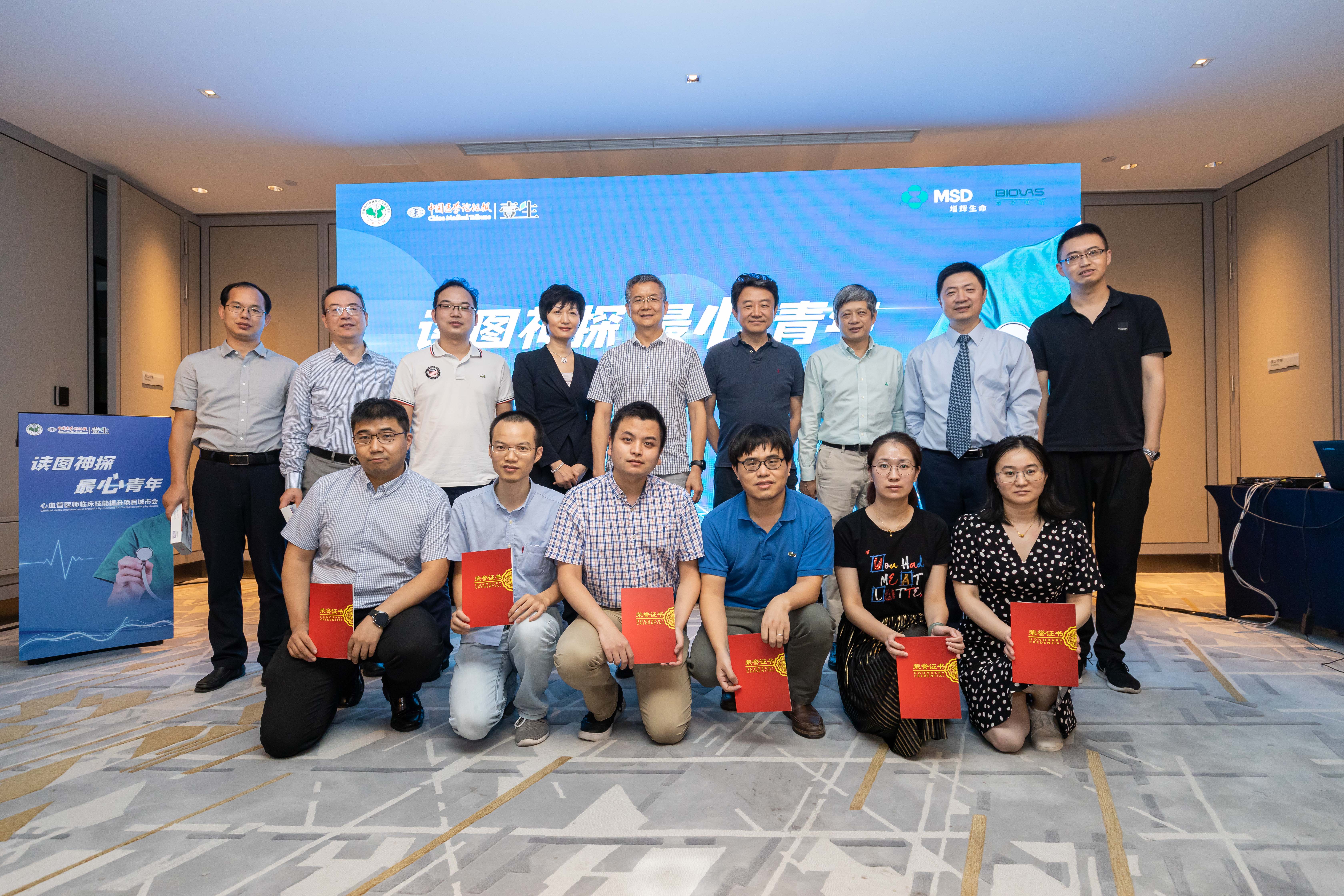 STV_5990.jpg