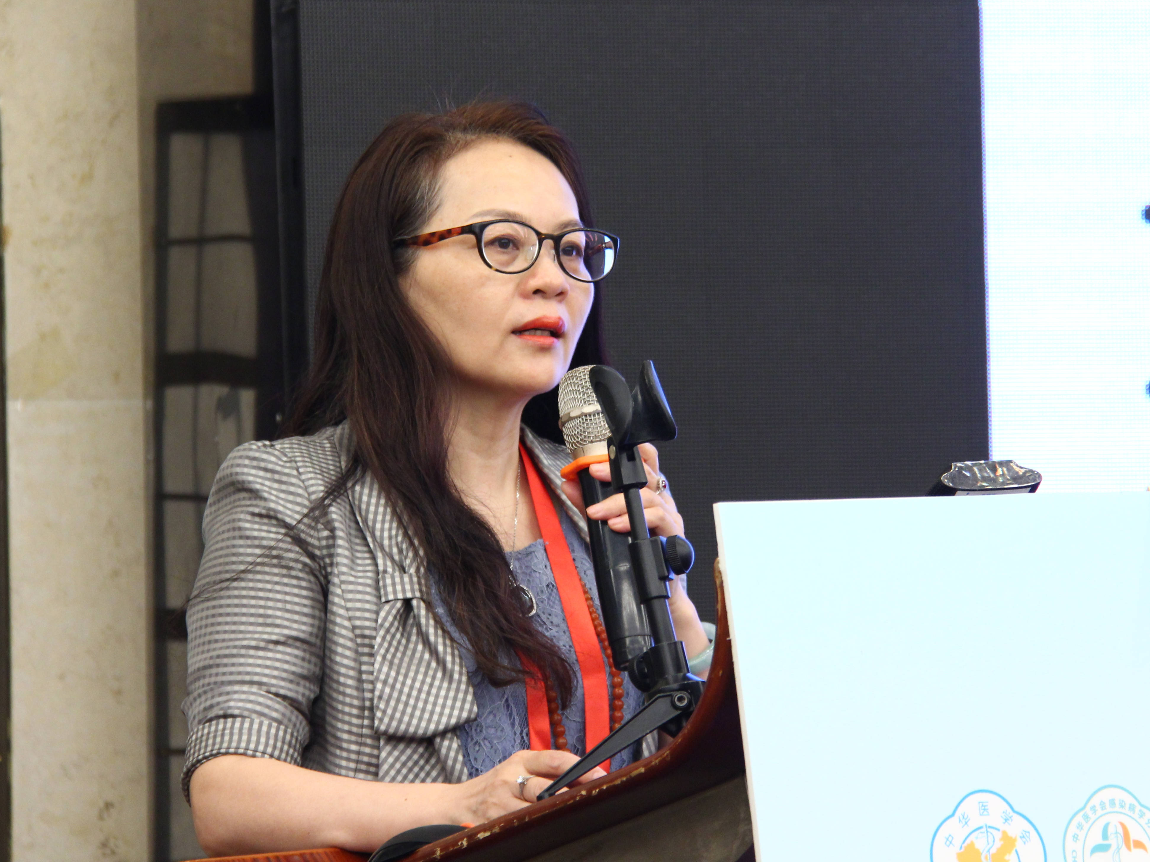 复旦大学附属华山医院 王明贵 教授浙江大学医学院附属邵逸夫医院