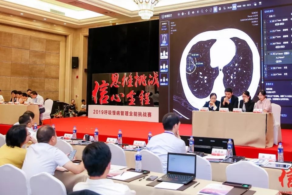 比赛.jpg