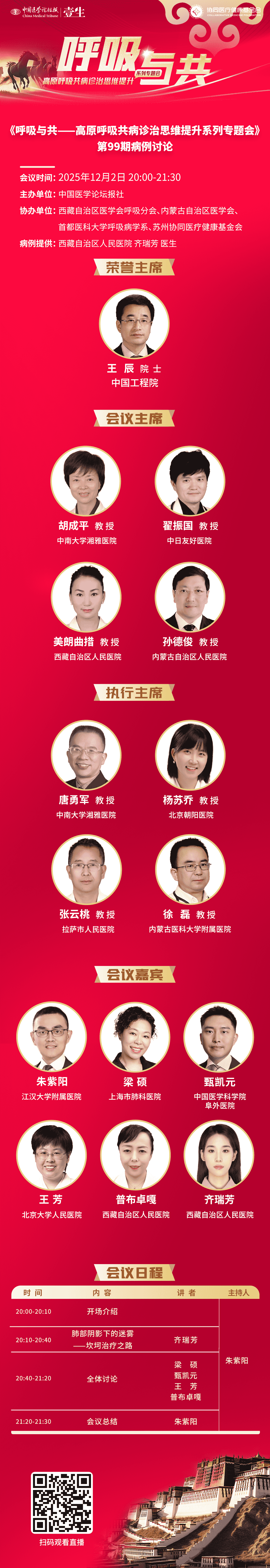 画板 1_compressed.png