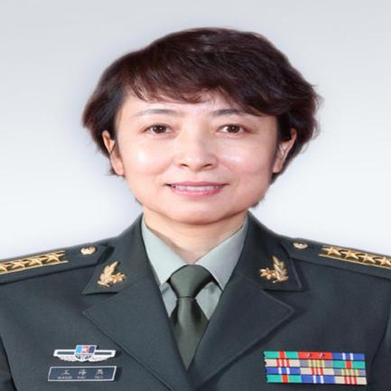 王海燕主任.png