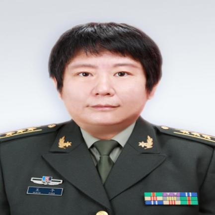 王平主任.png