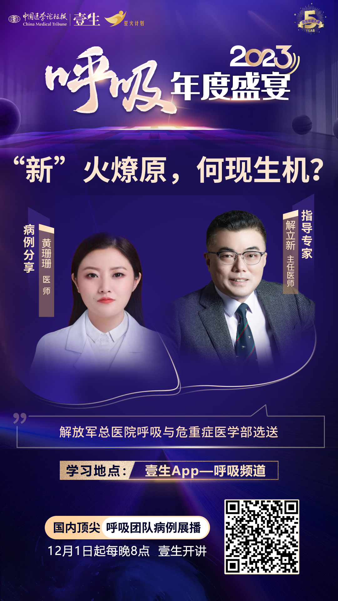 画板 1 拷贝.png