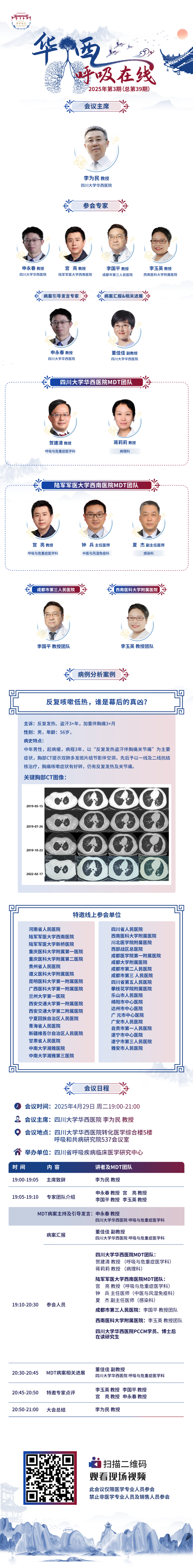 1(1)(2)(1).png