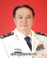 段蕴铀教授.png