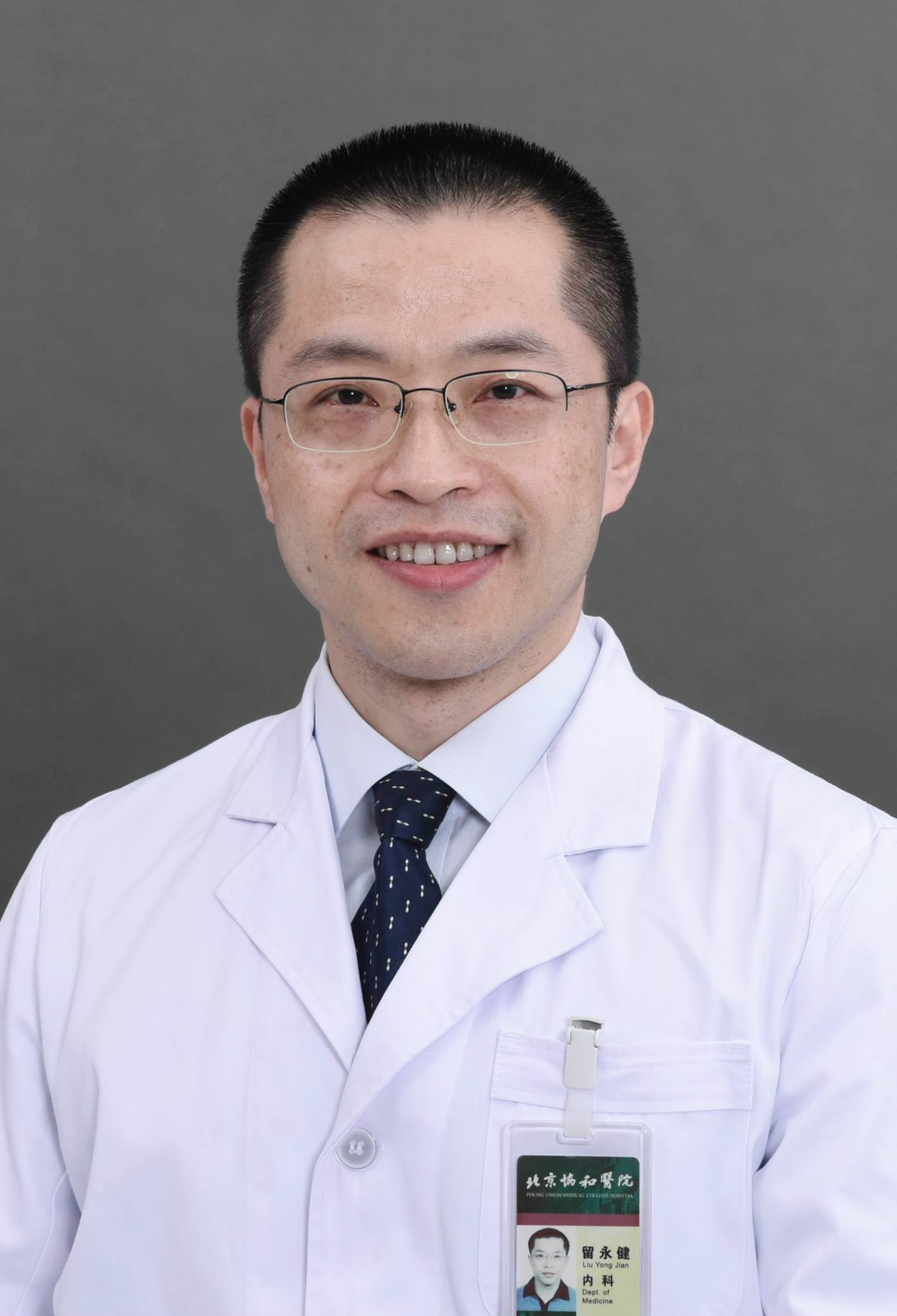 留永健呼吸与危重症医学科副主任医师.jpg