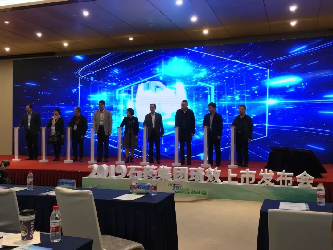 微信图片_20191101132121.jpg