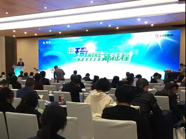 微信图片_20191101144634.jpg