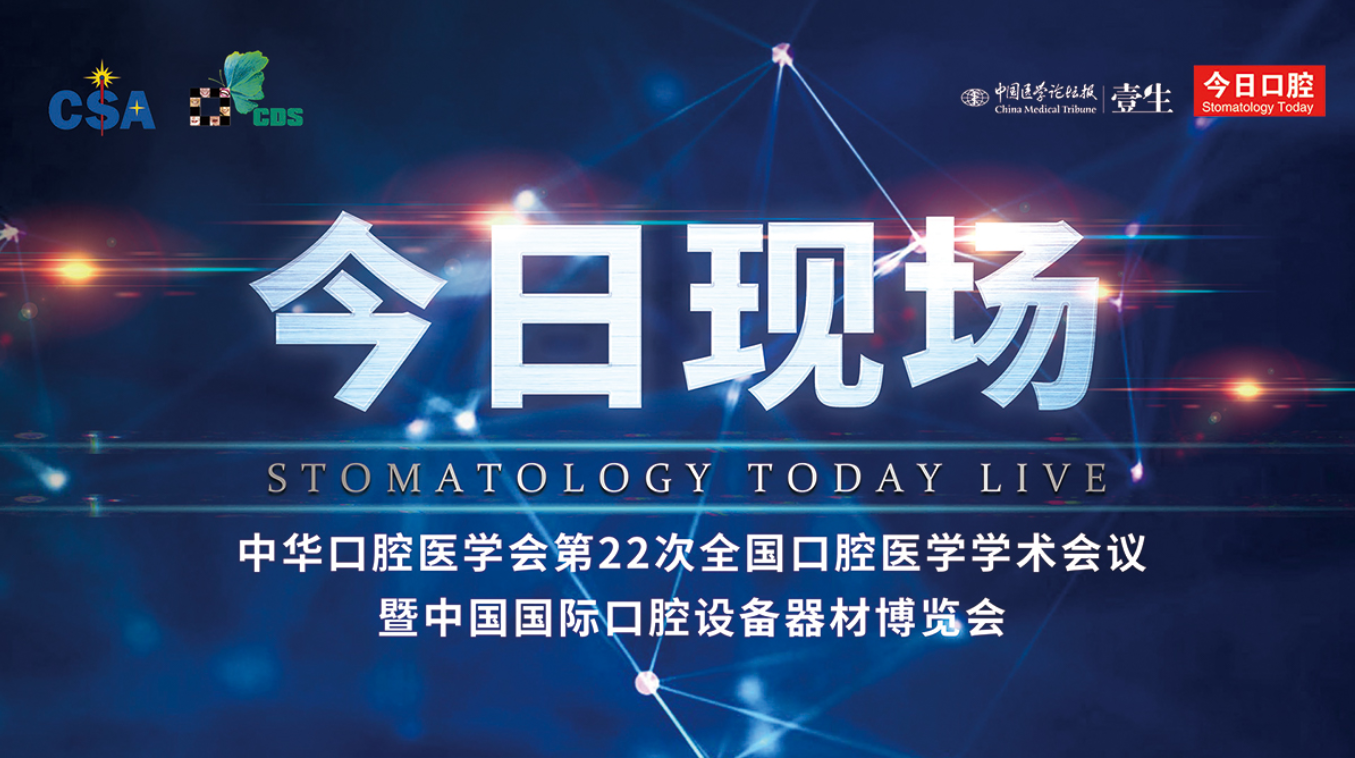 微信截图_20200901123944.png