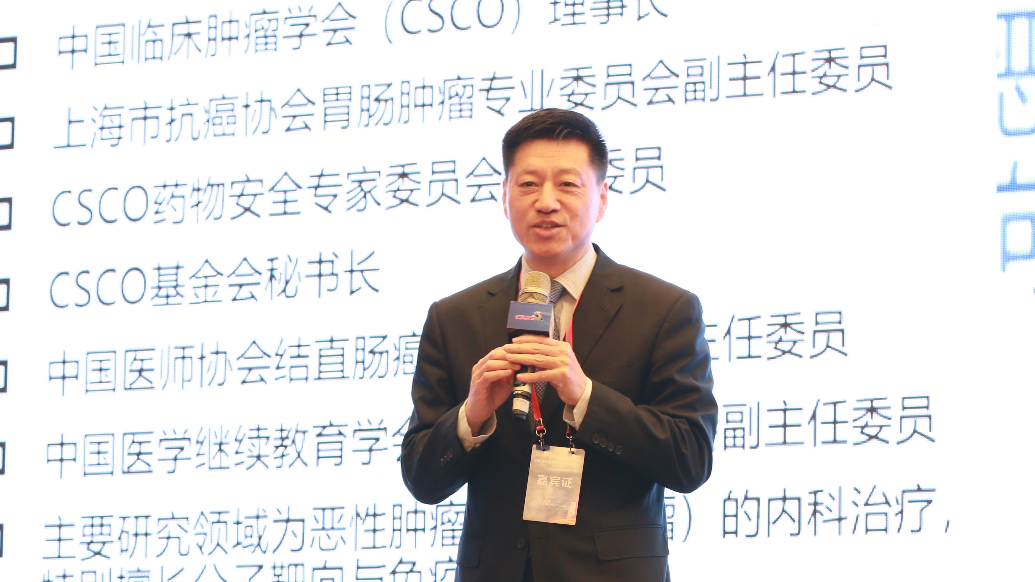 微信图片_201905181947504.jpg