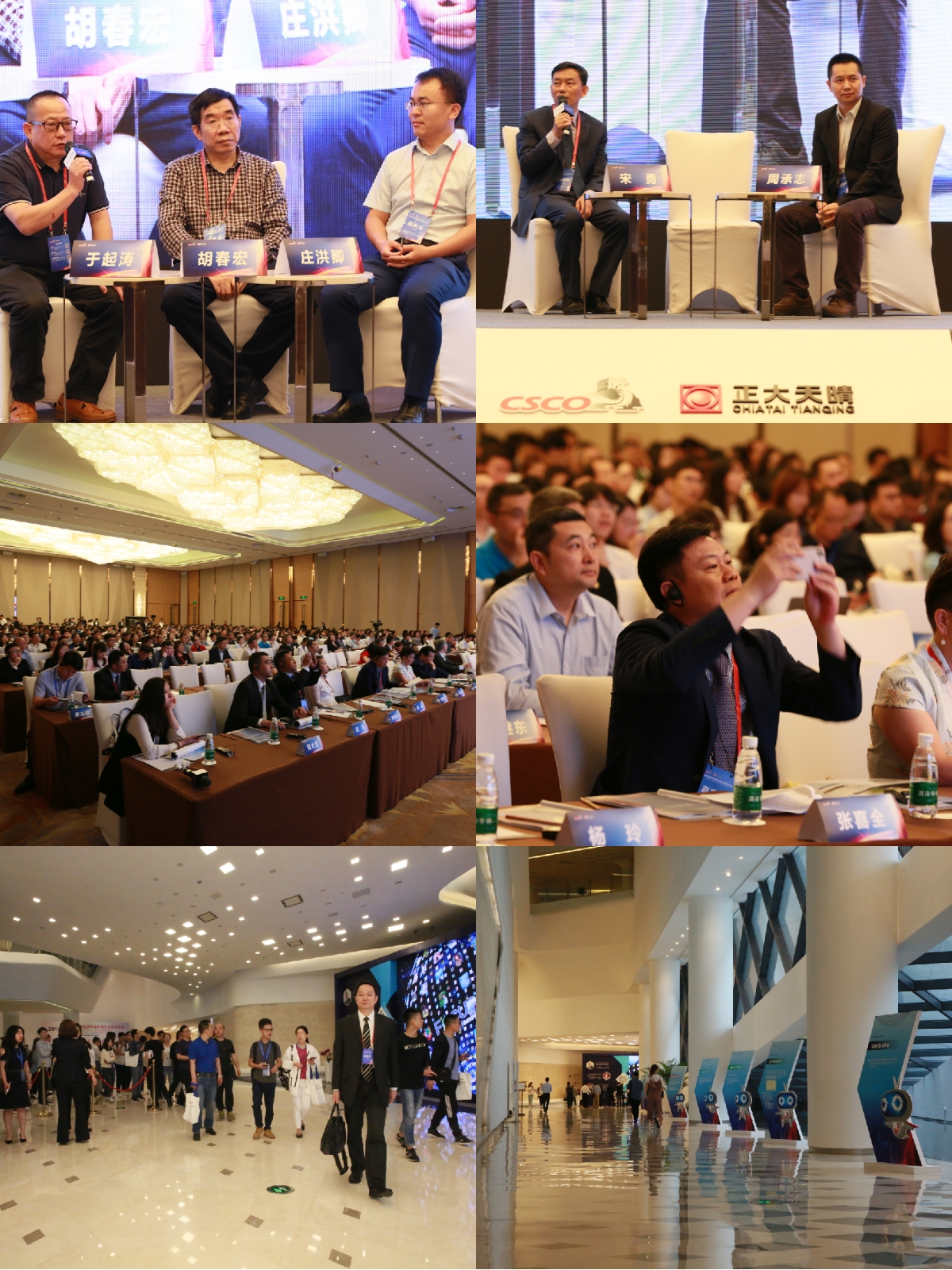 微信图片_20190518204751.jpg