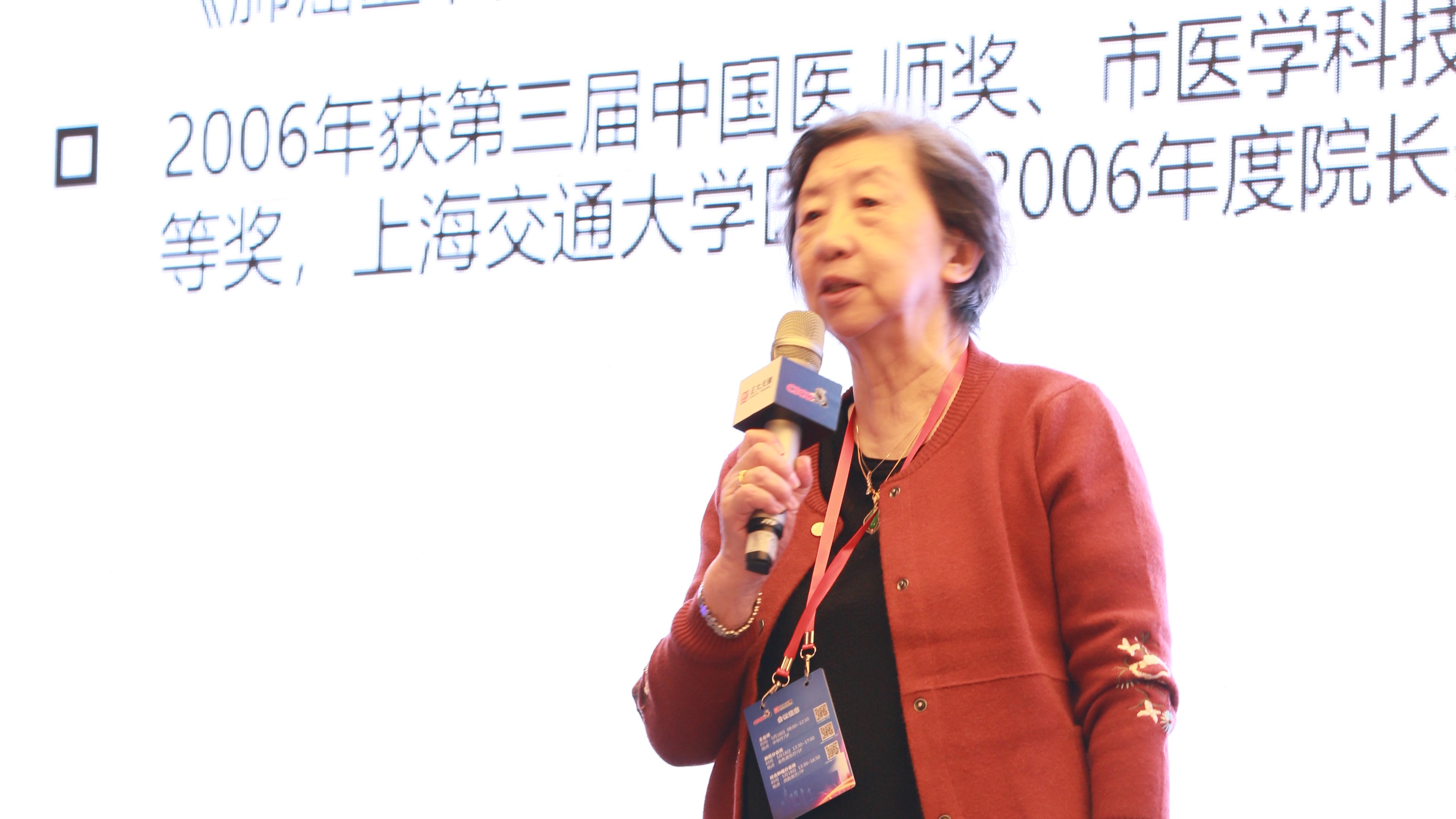 微信图片_201905181947503.jpg