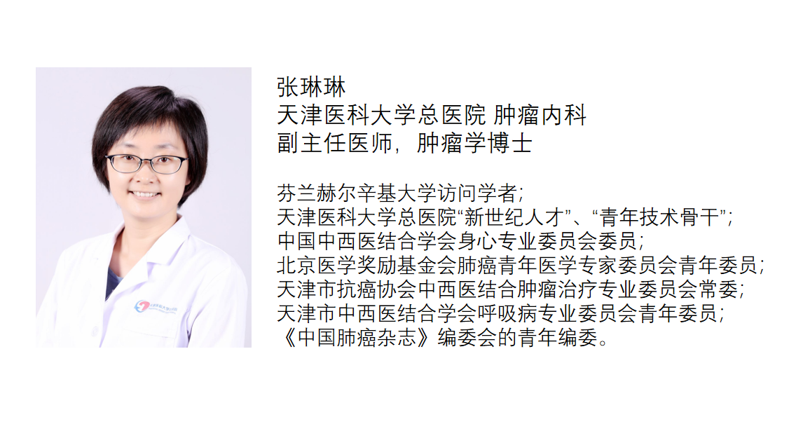 微信截图_20200813143917.png