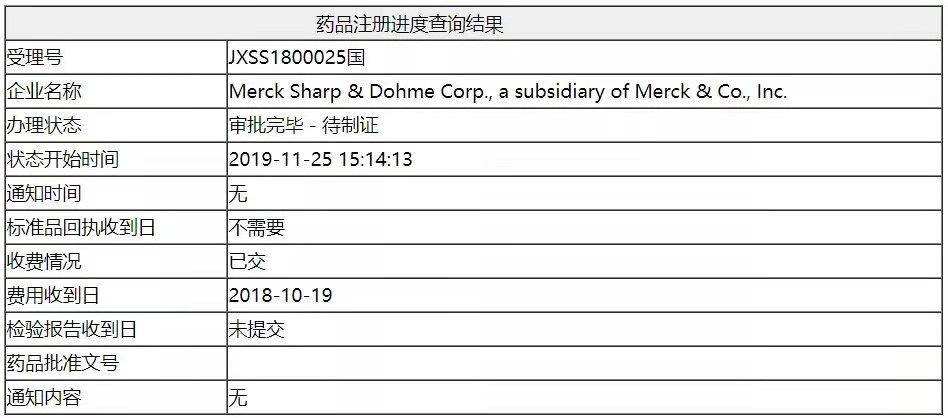 微信图片_20191126092509.jpg