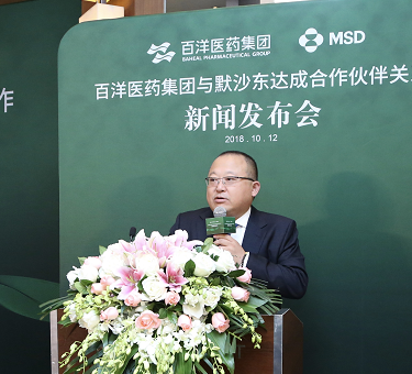 微信图片_20181015142214.png