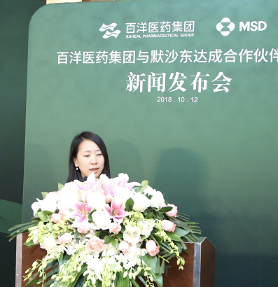 微信图片_20181015144307.png