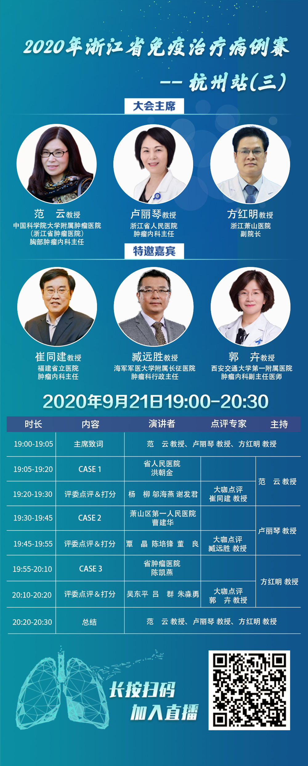 海报.jpg