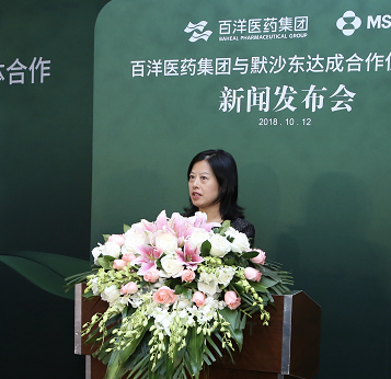 微信图片_20181015142115.png