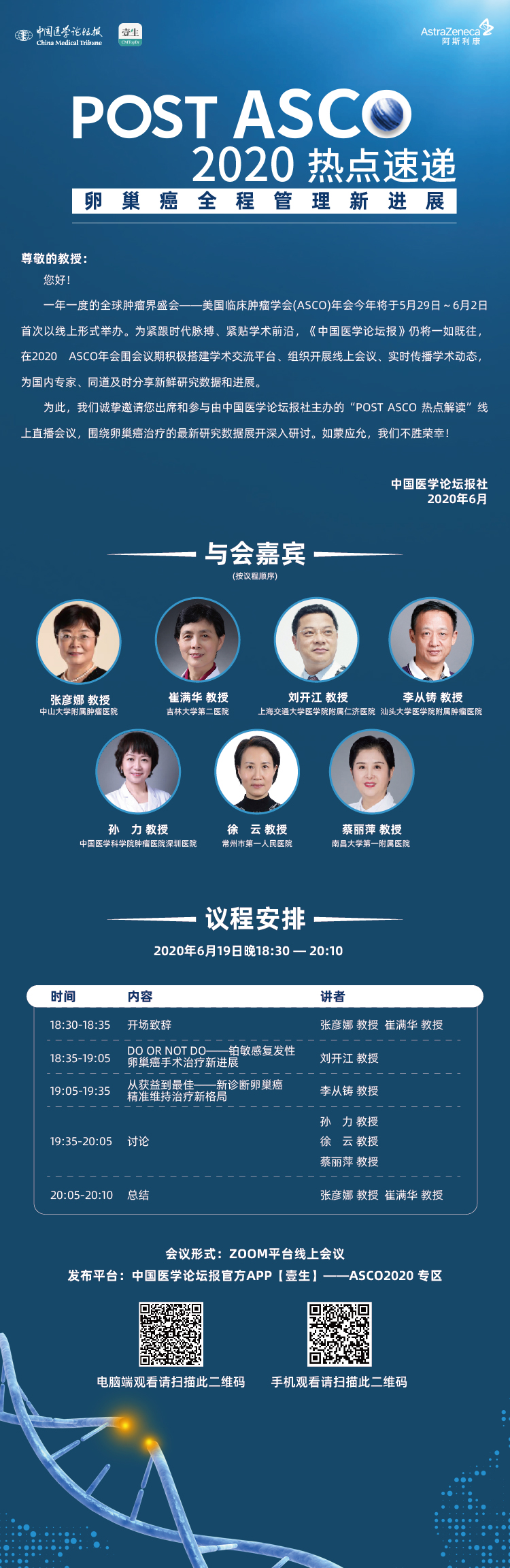海报.jpg