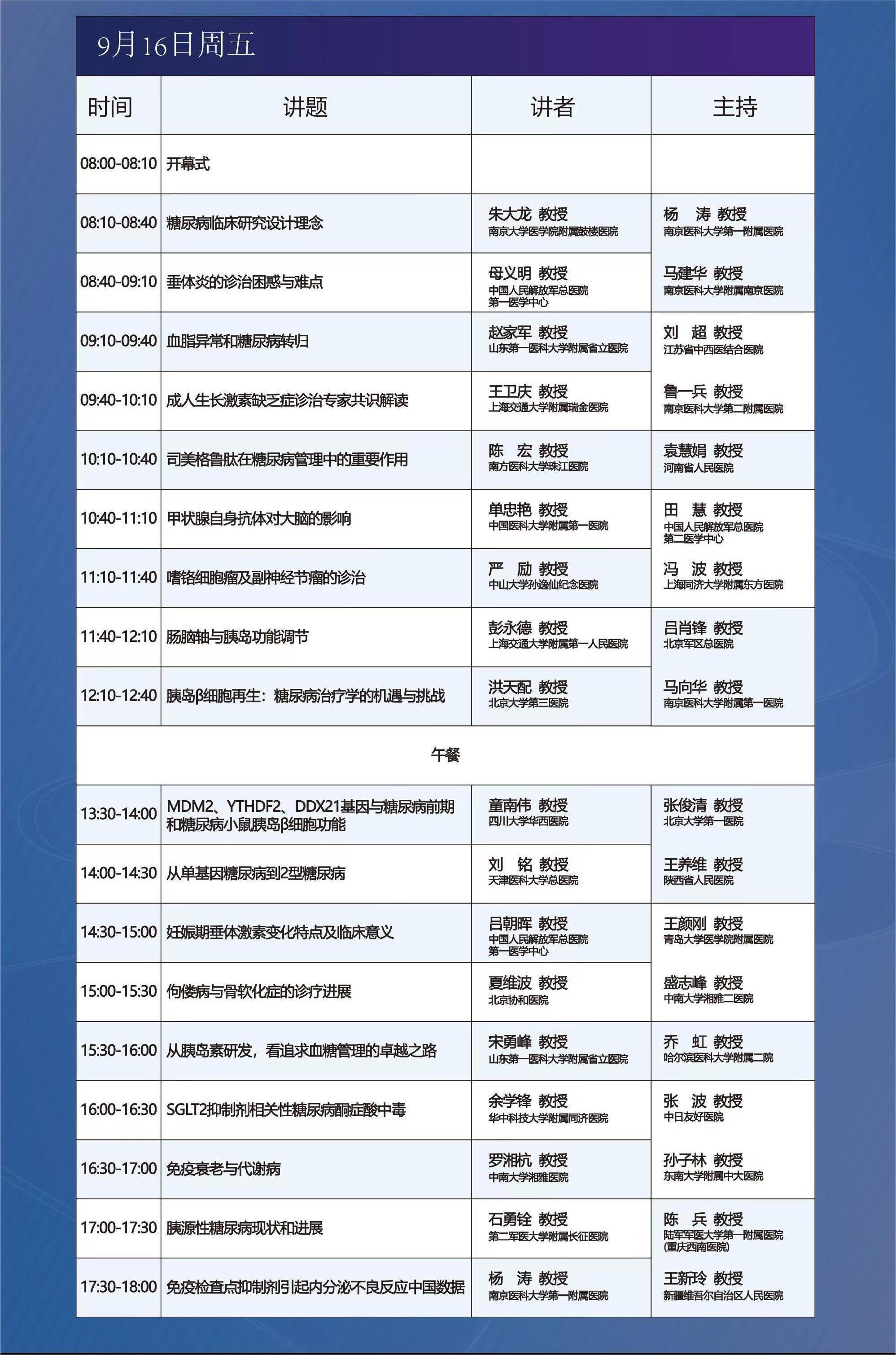微信图片_20220905111333.jpg