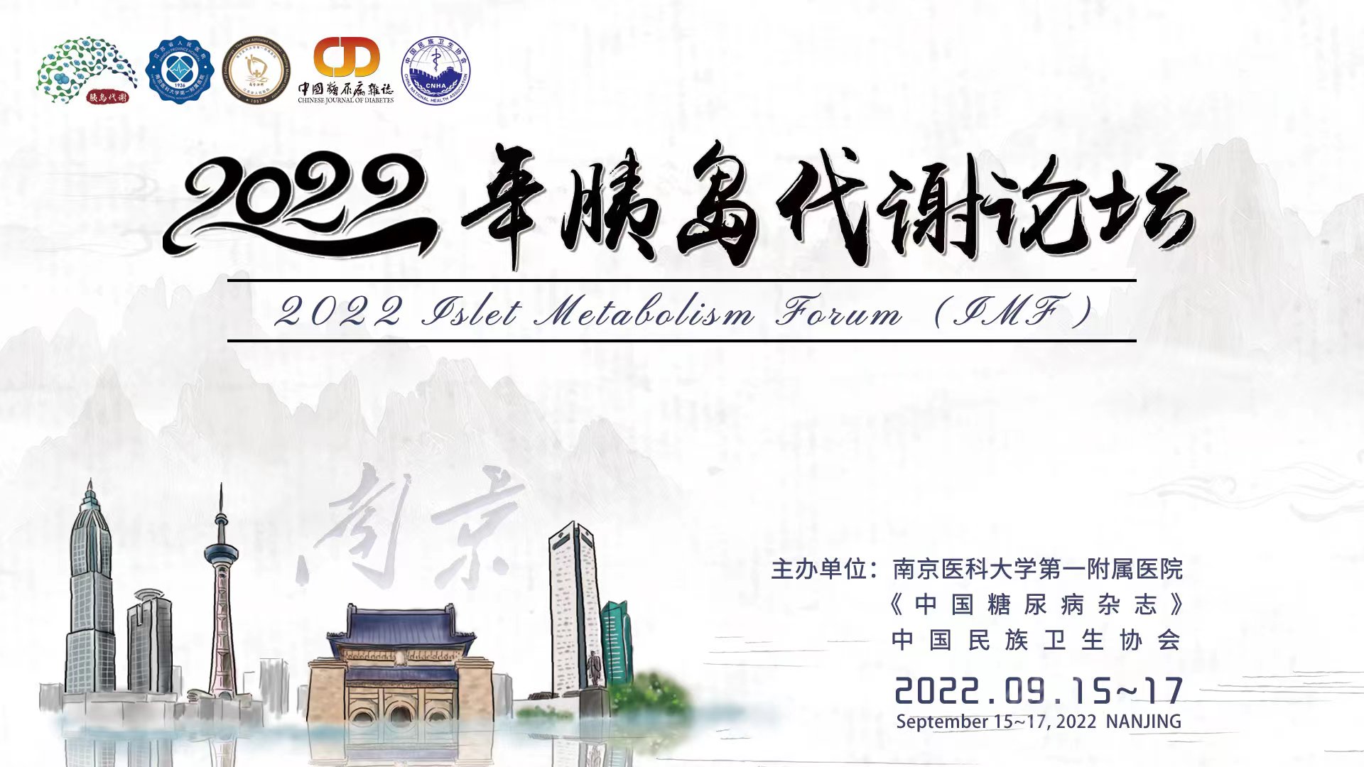 微信图片_20220905111302.jpg