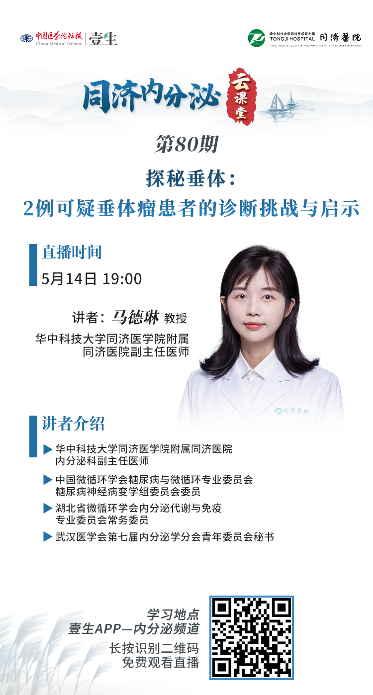 海报.png