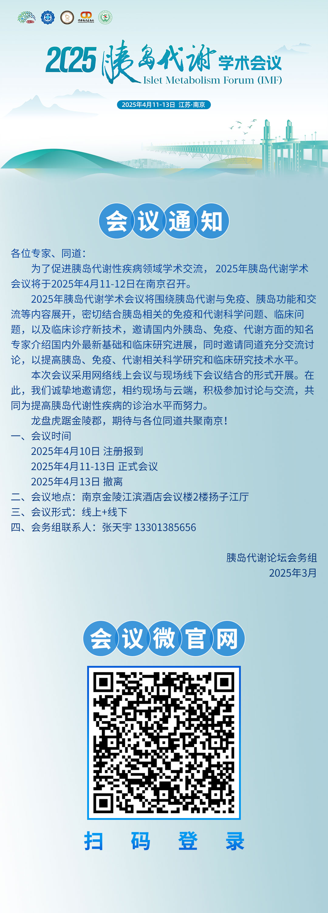 d4a91514f3a2f385e9c2333b3137de1.jpg