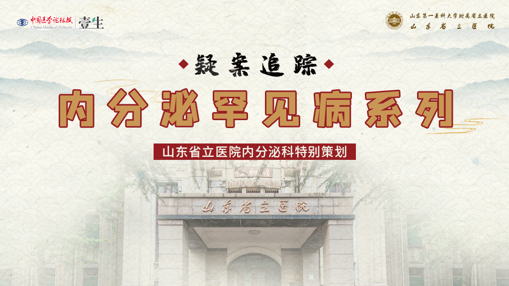 系列主图.png