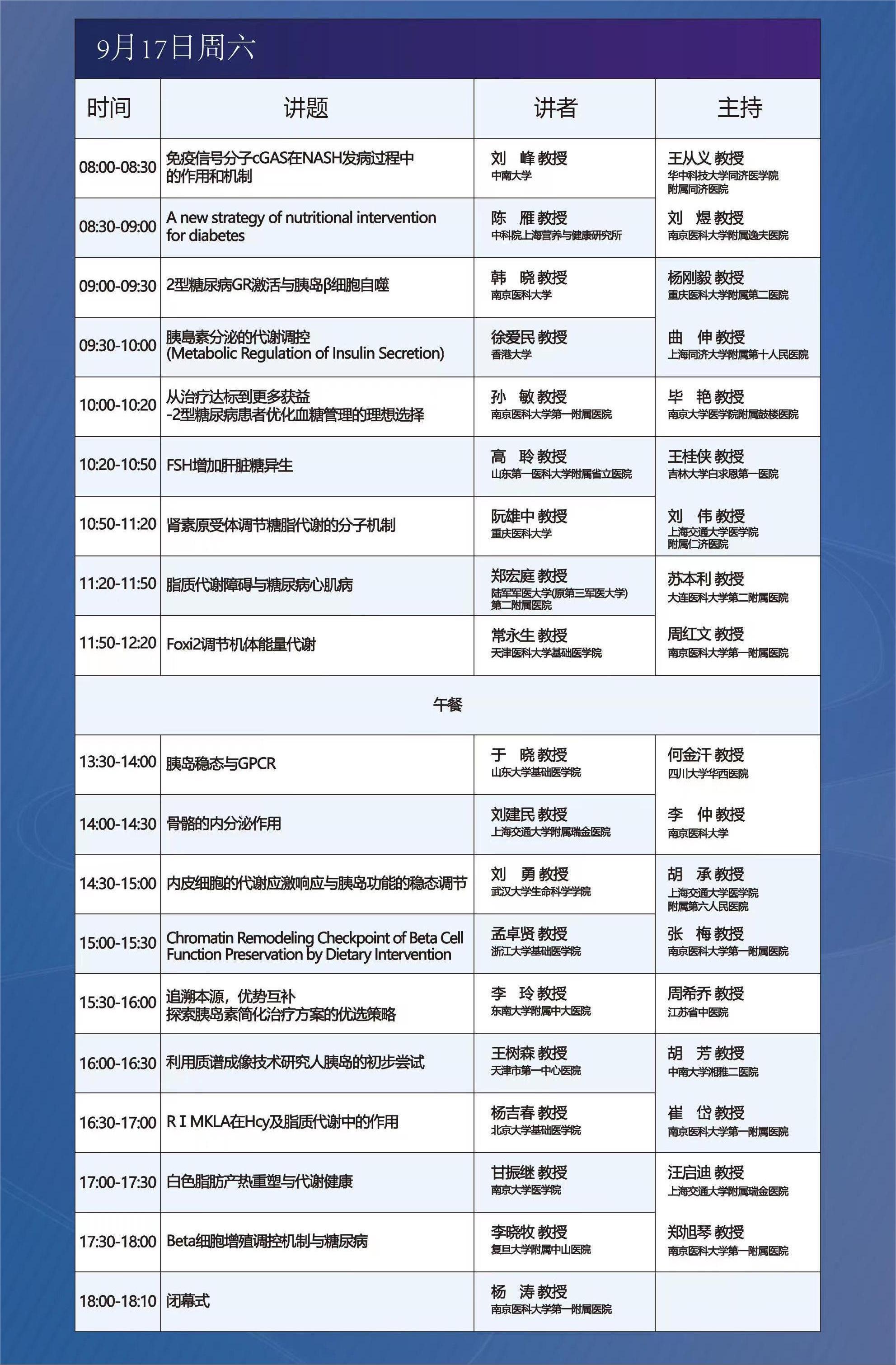 微信图片_20220905111328.jpg