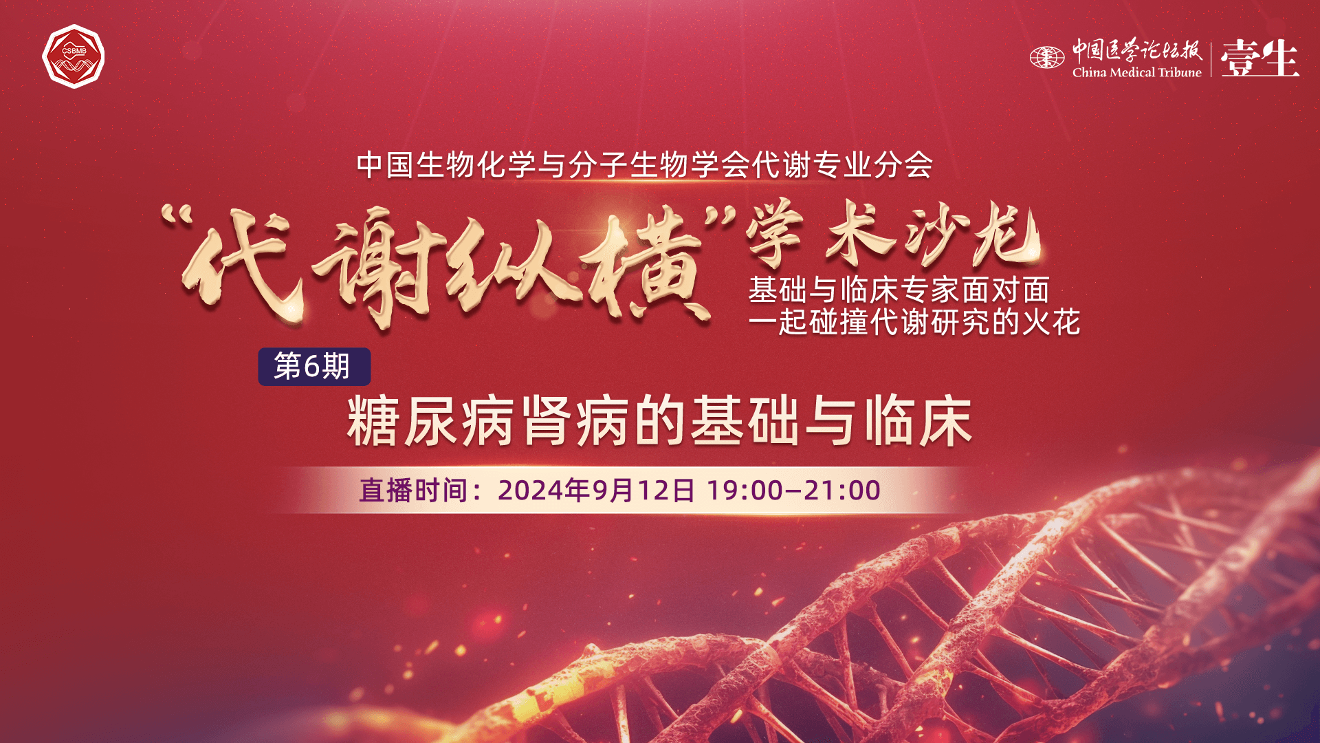 upfile 9f6fb730d19db48fe5f513c96434fec.png