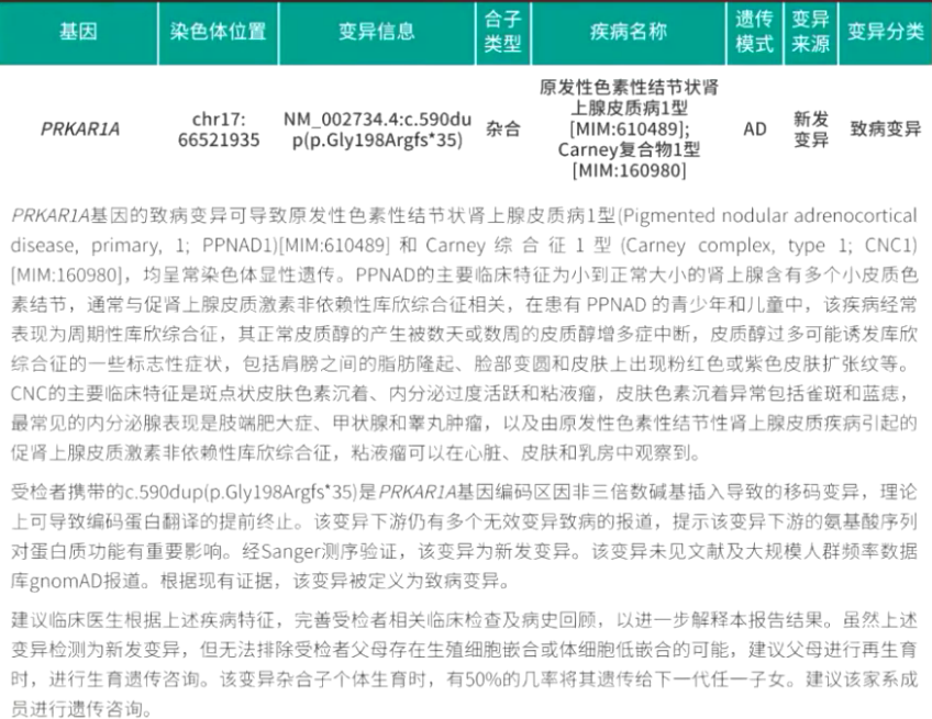 upfile 图片 15.png