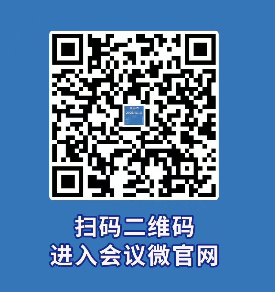 官网.png