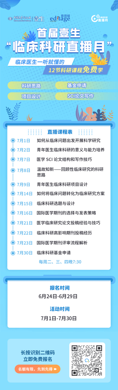 终版5.jpg