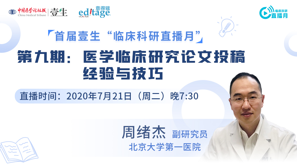 微信图片_20200720105544.jpg