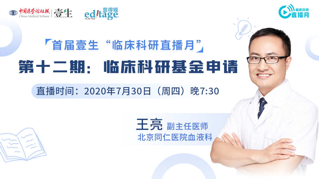 微信图片_20200720155836.jpg
