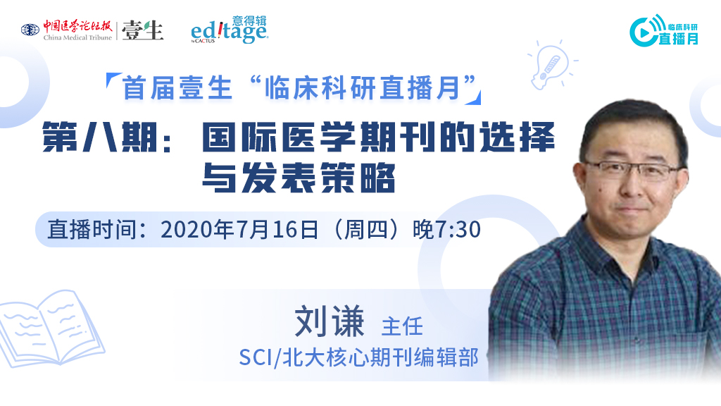 微信图片_20200715135957.jpg