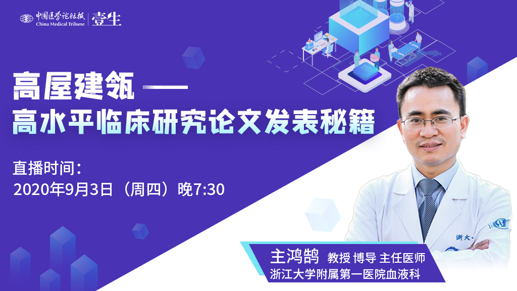 微信图片_20200903191745.jpg