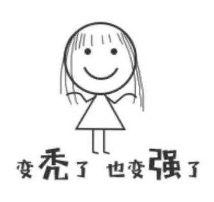 微信图片_20200624160129.png