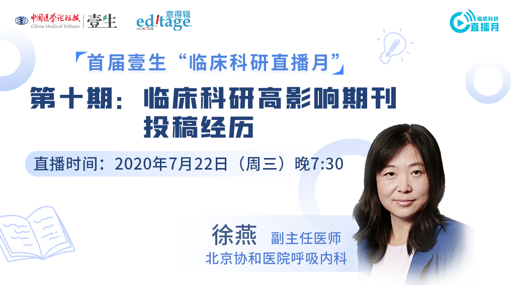 微信图片_20200720142750.jpg