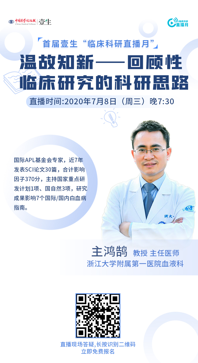 微信图片_20200708093340.jpg