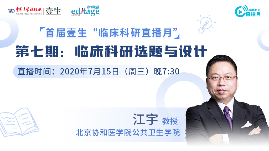 微信图片_20200714103025.jpg