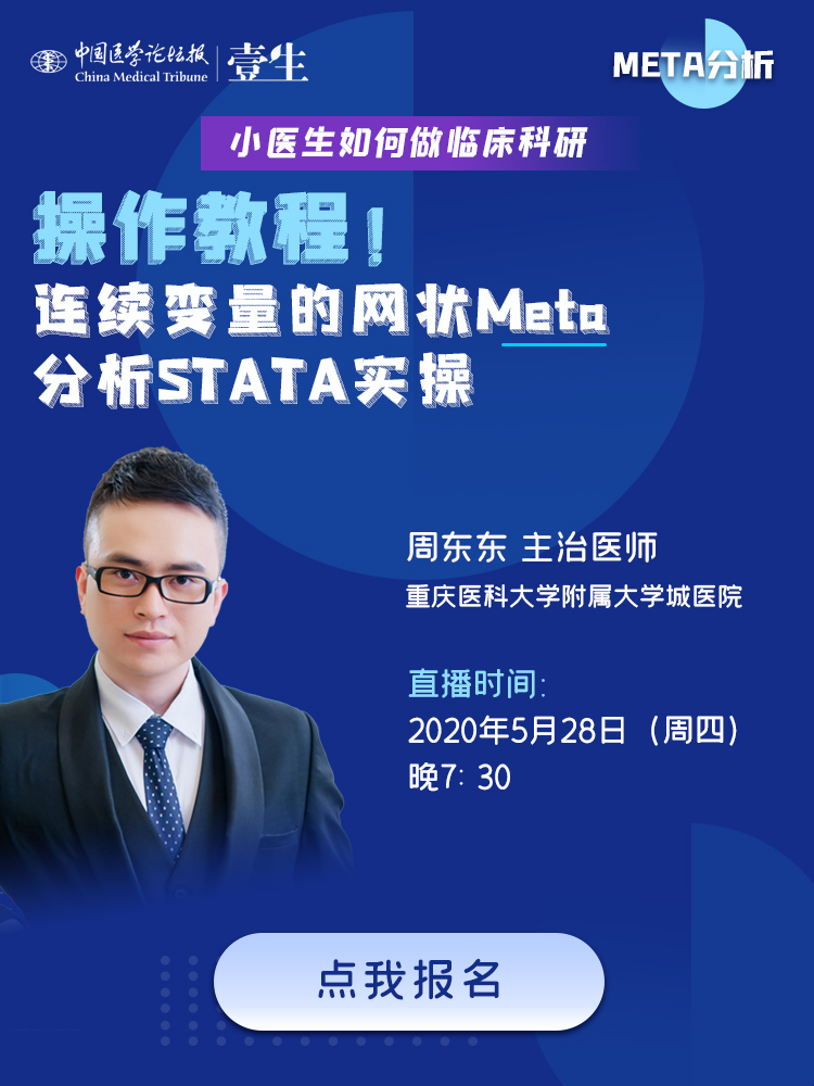微信图片_20200528092107.jpg