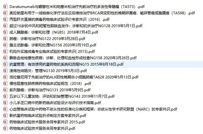 1589876355(1).png