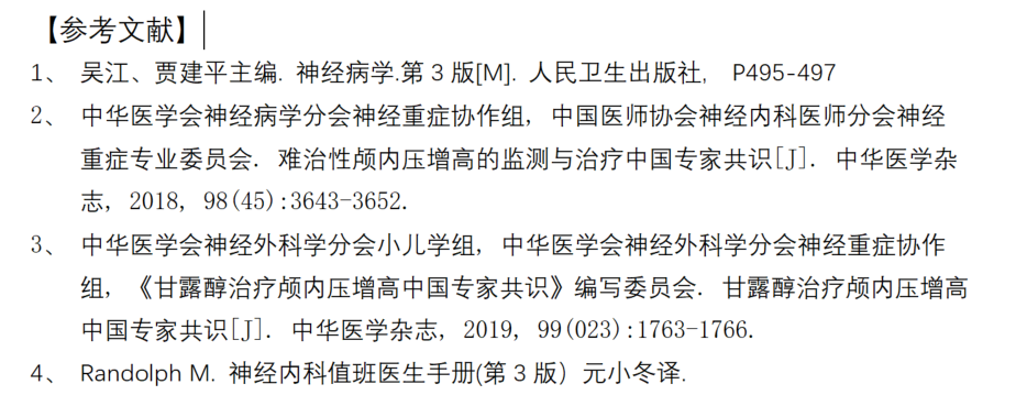 微信截图_20220904135540.png
