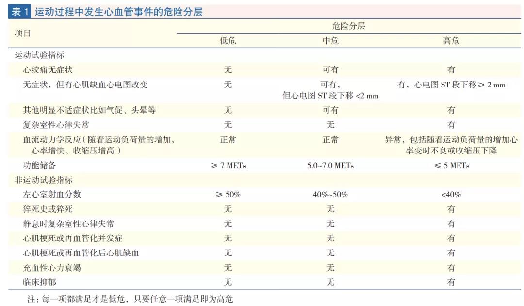 微信图片_20210825143951.jpg