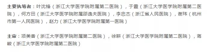 微信图片_20220218095416.jpg