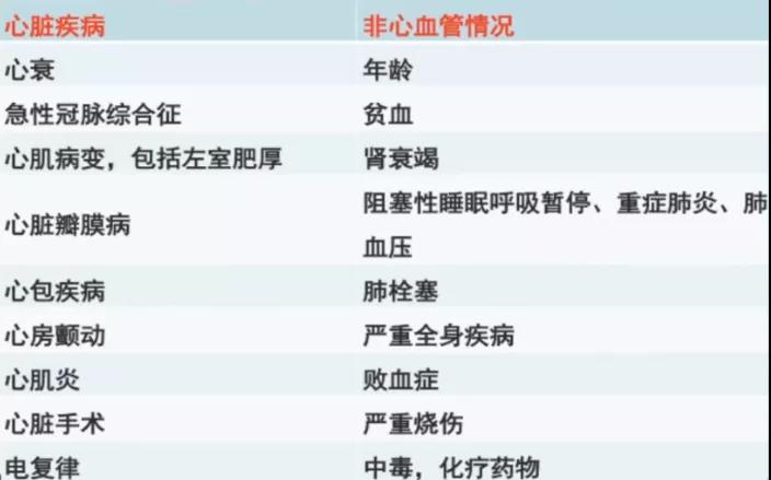 微信图片_20210903155335.jpg