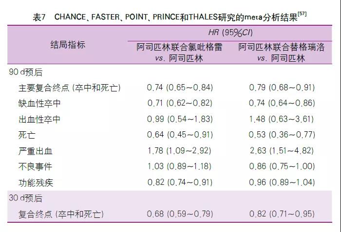 微信图片_20220217155110.jpg